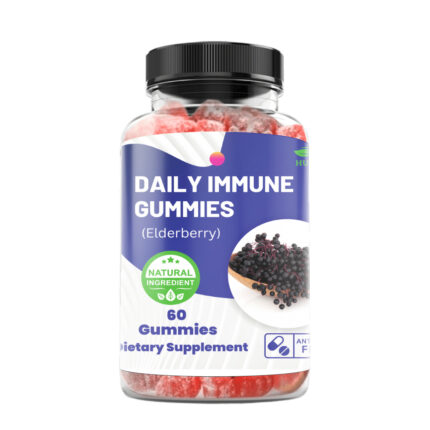 Elderberry Gummies